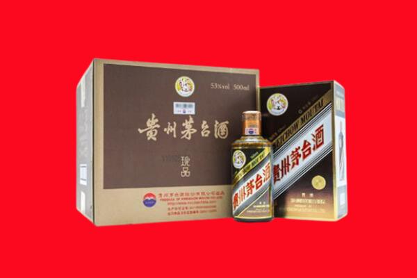 唐山古冶区回收珍品茅台酒